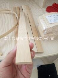 安庆市碳化床板竹片厂家安徽厂家定做干燥碳化床板竹片竹床板原材料批发