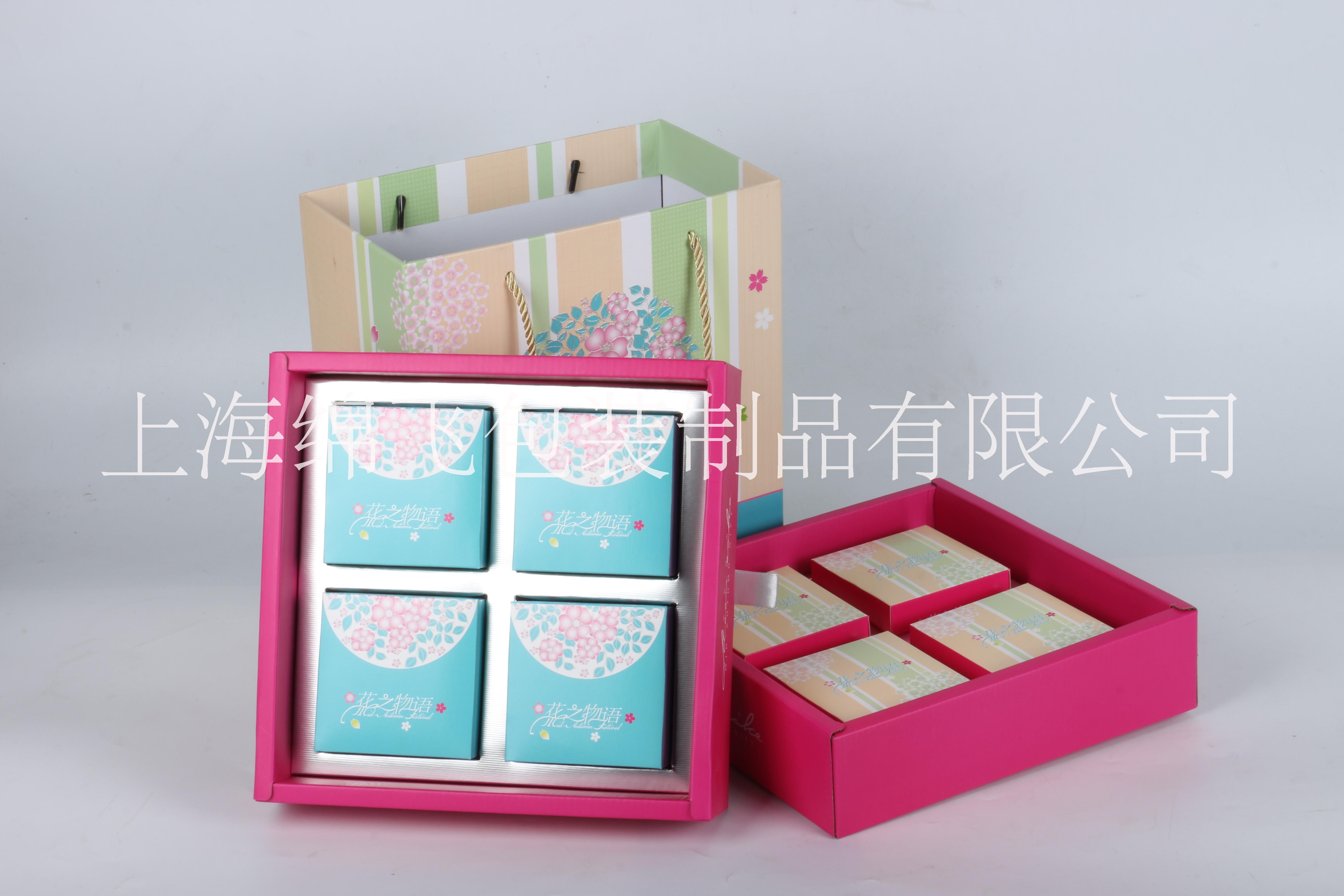 厂家订制月饼包装盒 月饼盒 西饼盒 饼干包装 食品包装图片