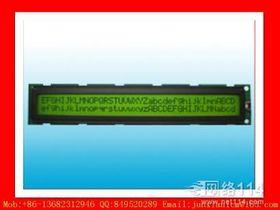 深圳远望石厂家直销超低价大字符WSM4002-1液晶显示模块 lcd液晶屏批发