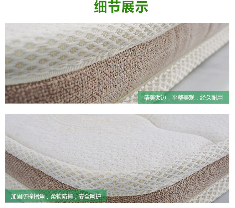 宜宾市供应竹原纤维床垫羊绒折叠竹纤维厂家