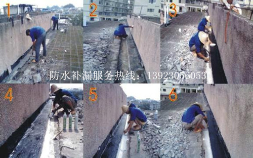 台山市水步镇防水补漏公司图片