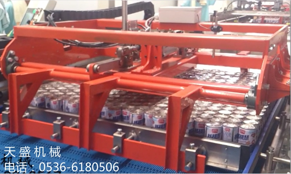 全自动装卸笼设备全自动装卸笼设备 自动装卸笼工作视频
