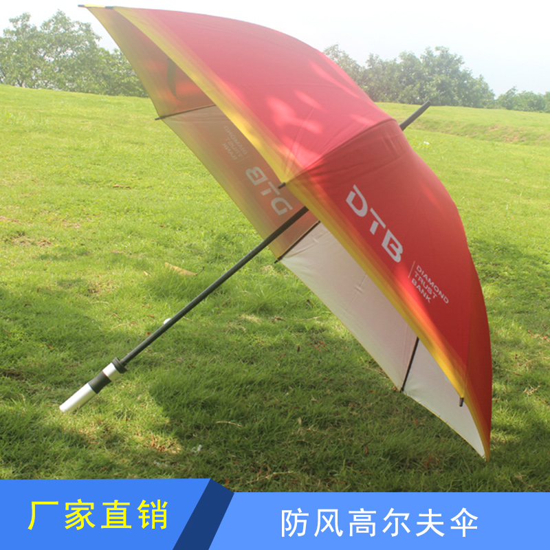 深圳防风纤维直杆伞直销 高尔夫广告伞LOGO定制 高尔夫伞厂图片