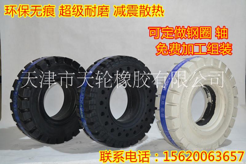 650-10叉车轮胎3吨叉车轮胎 650-10实心轮胎 650-10环保轮胎