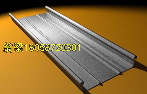 65-430型直立单锁边铝镁锰板