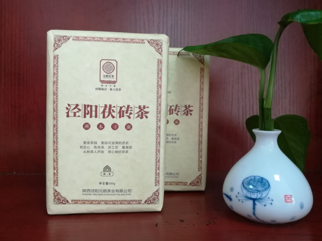 泾阳茯砖茶500g批发