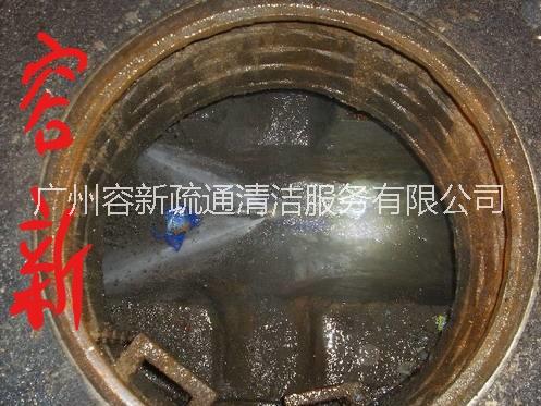 广州市广州天河管道疏通多少钱一次厂家广州天河管道疏通多少钱一次 广州天河管道疏通报价