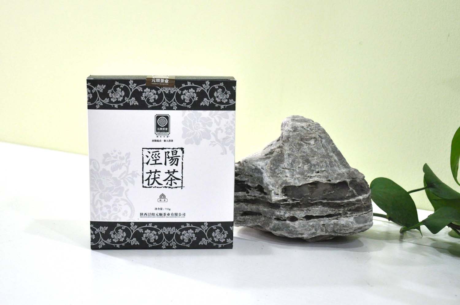 泾阳茯砖茶（精制）750g批发