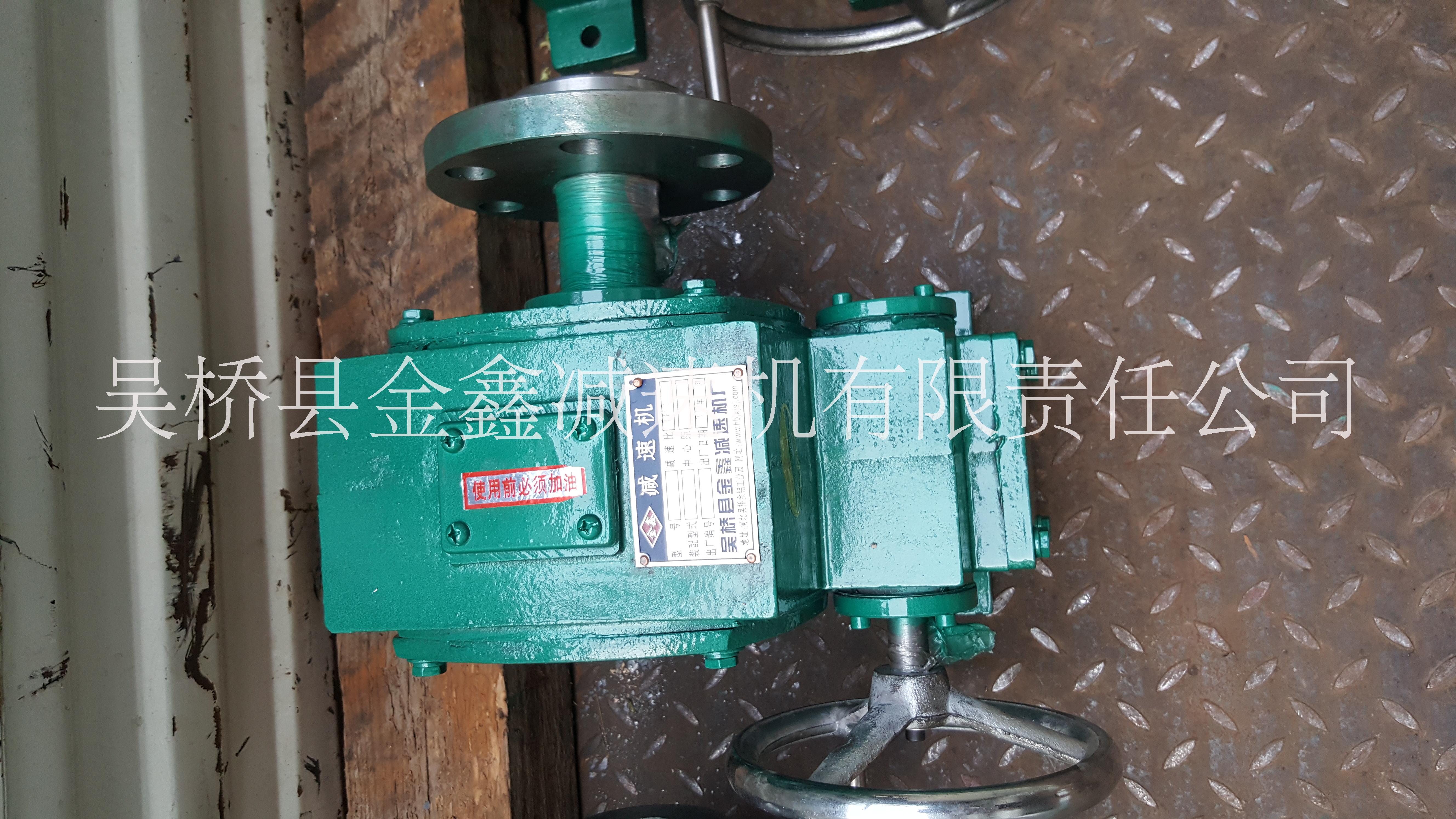 沧州市铁水包专用减速机 浇包减速机厂家