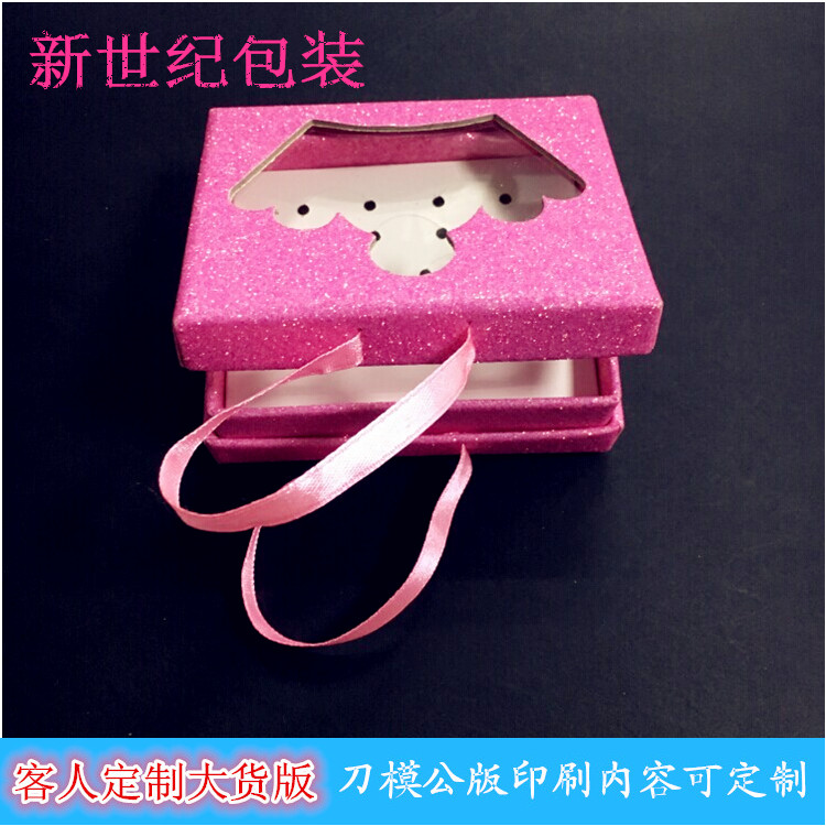 惠州市彩色方形戒指首饰盒 饰品手工盒厂家