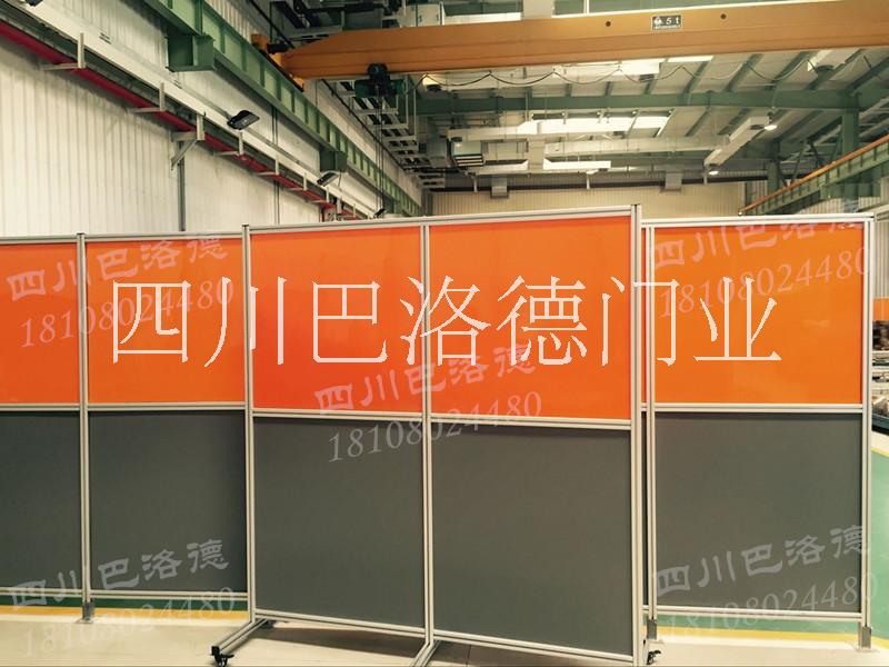 四川巴洛德门业有限公司 工厂车间焊接防护屏 低价出售