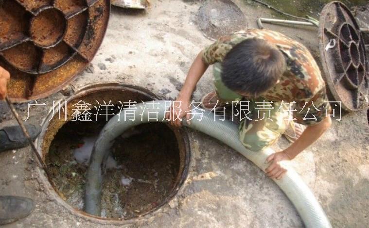 广州海珠化粪池清理 广州海珠化粪池清理多少钱 广州海珠化粪池清理公司图片