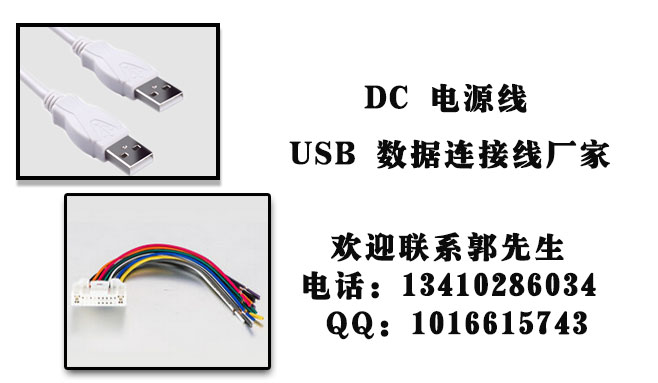 惠信通电线电缆 深圳pvc电力电缆生产厂家