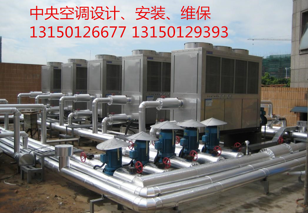 庆阳热泵机组中央空调 庆阳超低温空气能热泵中央空调