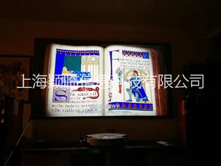 定制精美PVC白软框架幕 上海投影幕金属窄边框幕布影K画框