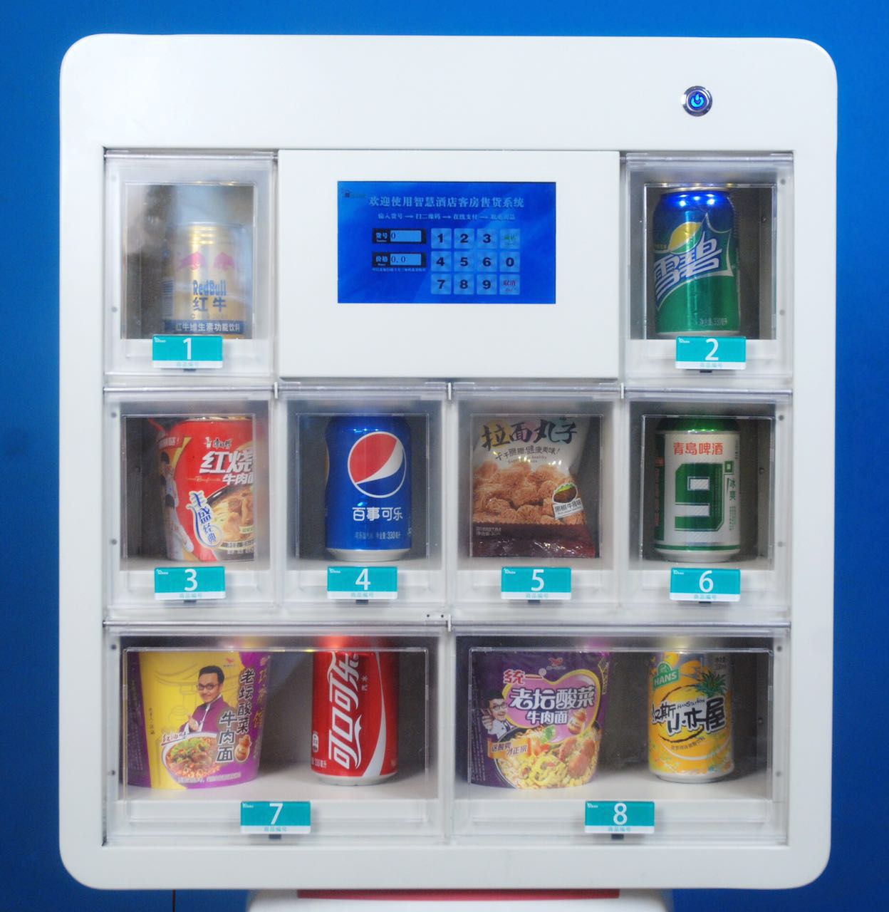 客房微型智能售货机——大学生创业好项目！图片