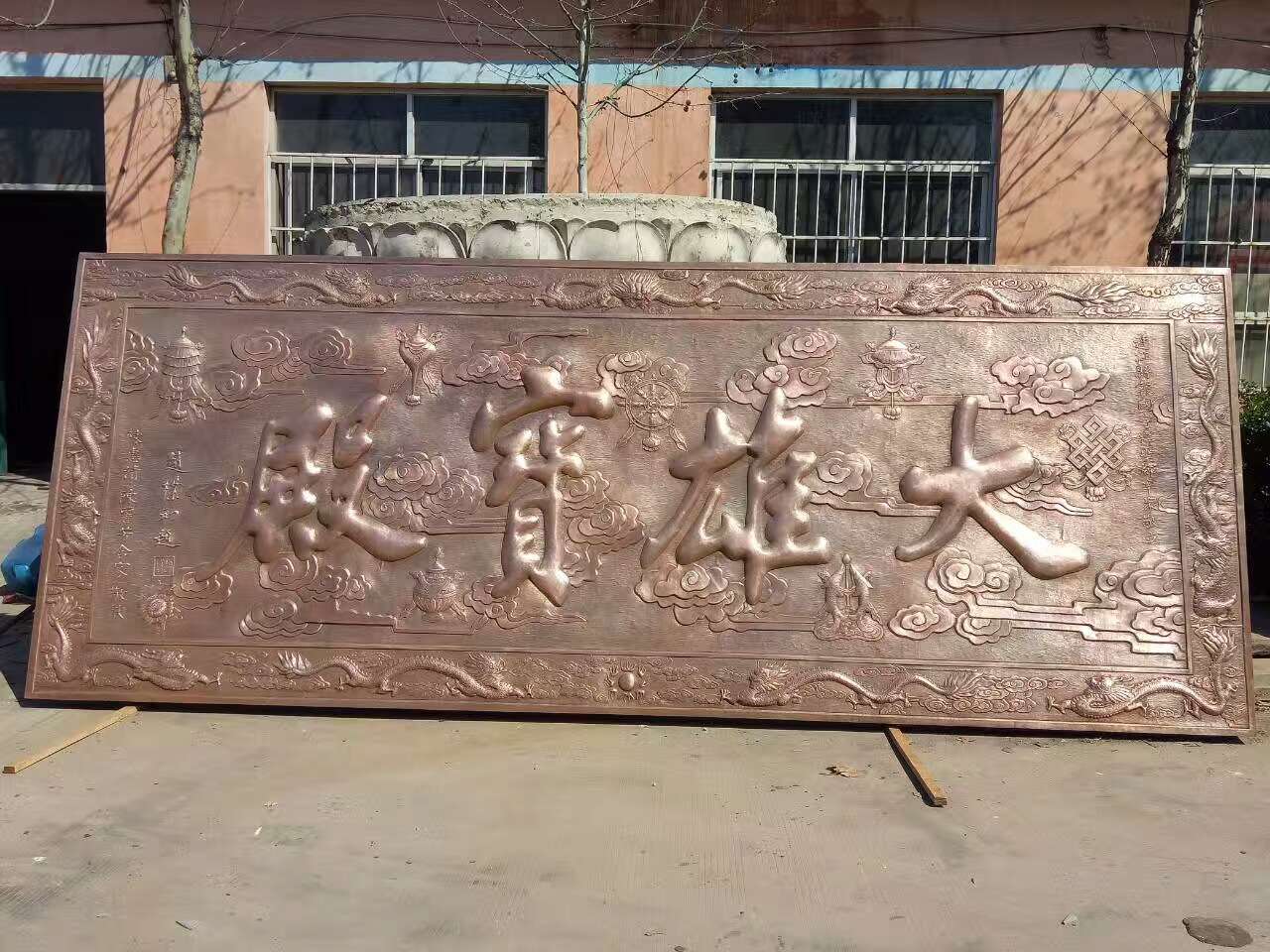 天津锻铜浮雕厂家报价，浮雕厂家地址，浮雕销售热线