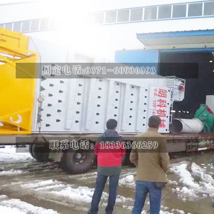 郑州市立式粮食烘干机厂家新型立式粮食烘干机 玉米烘干机厂家 立式玉米烘干机