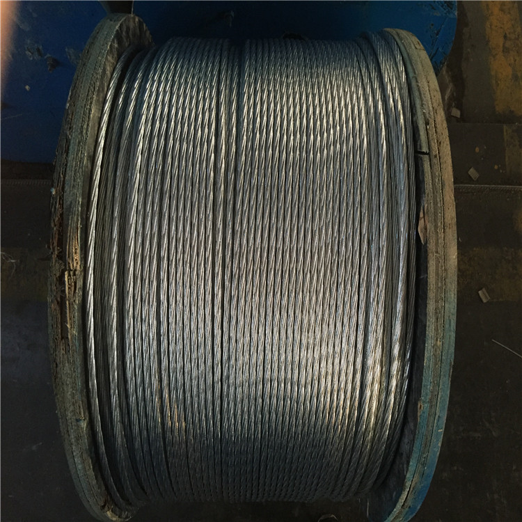 厂家直销钢心铝绞线 OPGW光缆等多种产品规格齐全