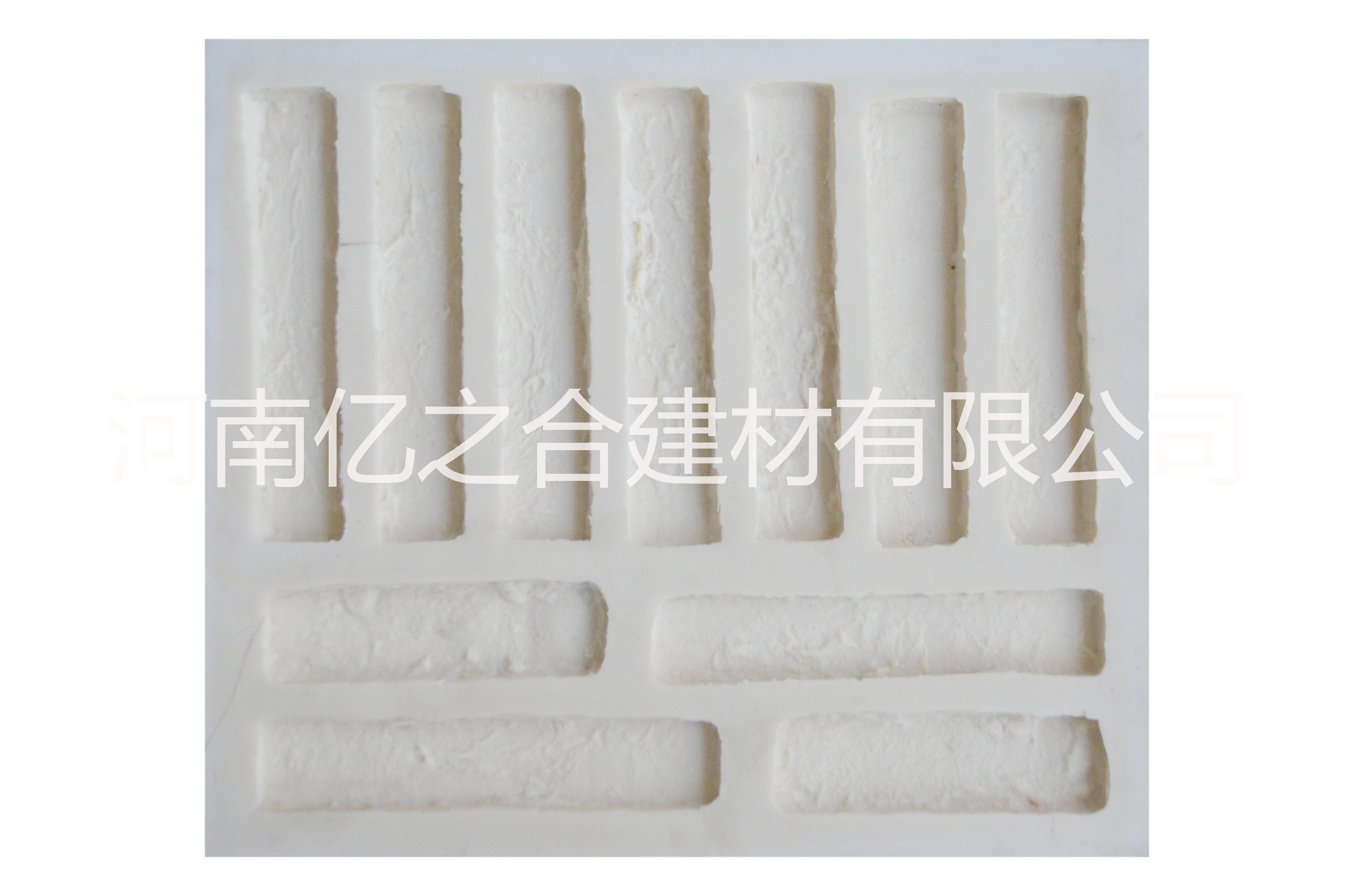 人造文化石模具亿之合PVC模具 文化砖 PVC模具 人造文化石模具厂