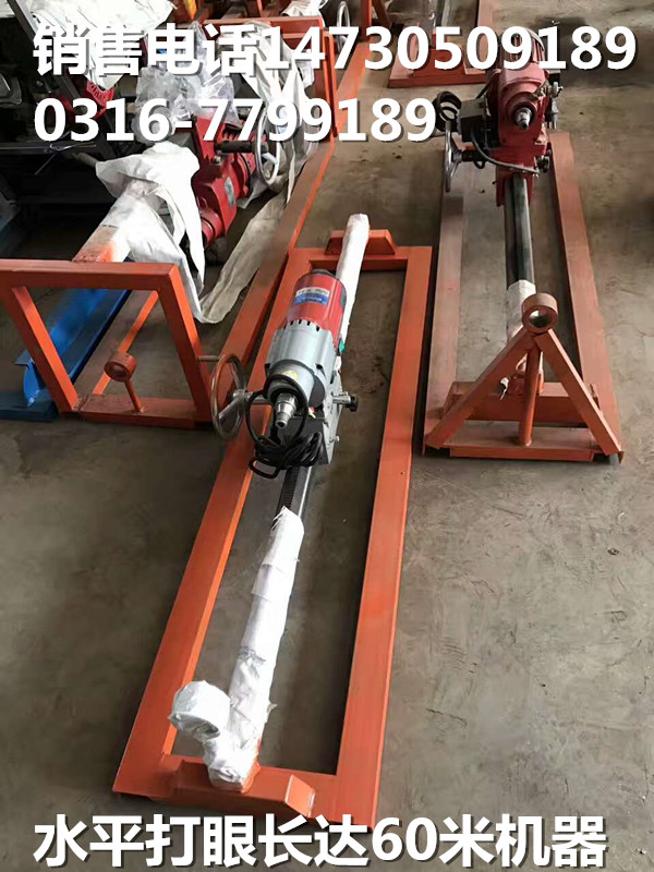 天津市自来水打孔机1.2米水泥管顶管机 中型顶管机操作方法