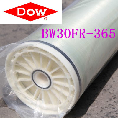 陶氏BW30FR-365 8寸抗污染反渗透膜 全国发货 美国进口