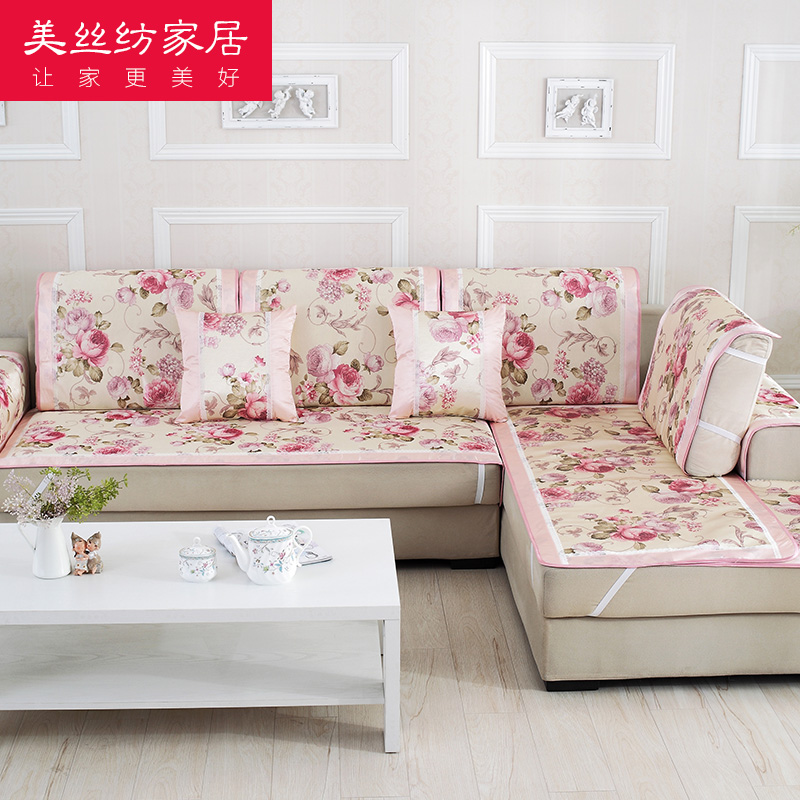 深圳市冰丝沙发垫厂家夏季沙发垫   冰丝沙发垫    凉席沙发坐垫