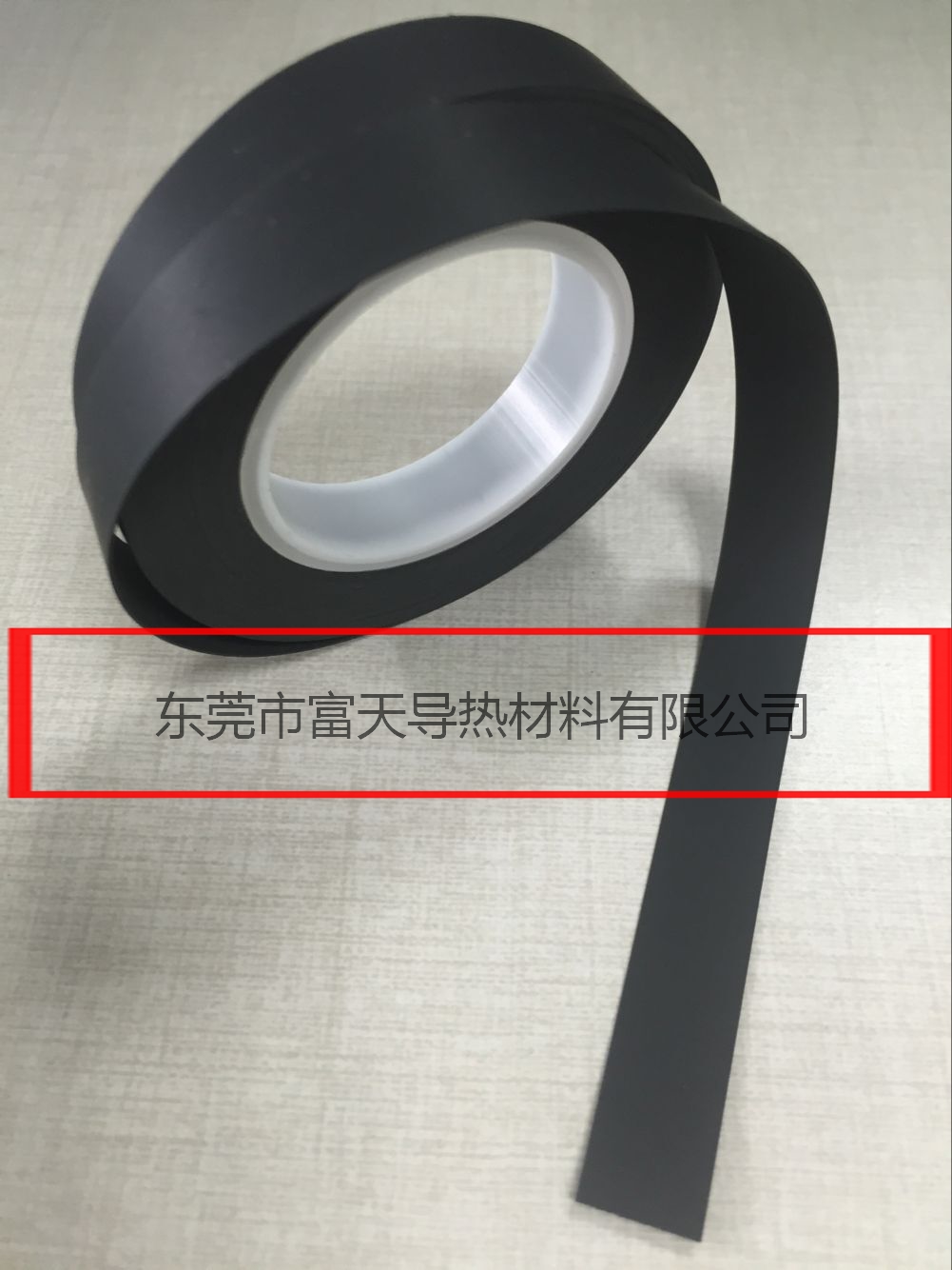 防静电硅胶皮 富士硅胶皮 可按规格定制 防静电硅胶皮图片