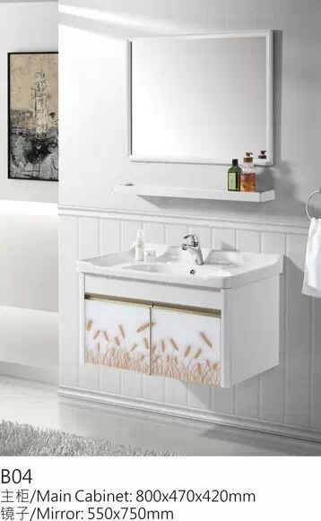 卫浴室柜组合面盆镜柜洗脸手盆小户型陶瓷太空铝加厚现代简约挂墙图片