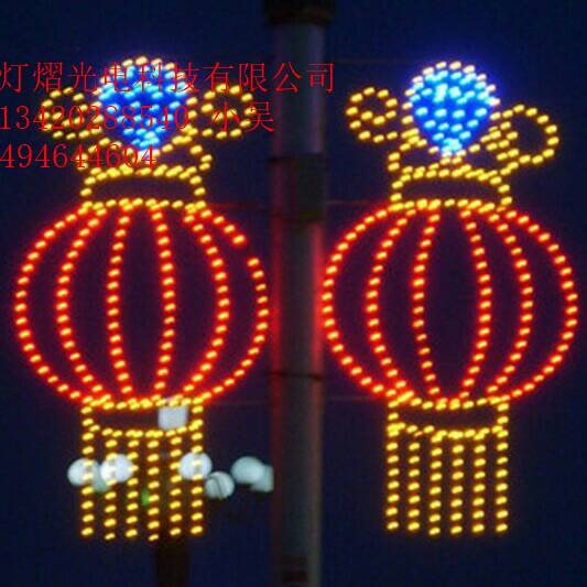 中山市LED节日灯－３Ｄ仿真灯笼造型灯厂家LED节日灯－３Ｄ仿真灯笼造型灯价格｜优质亚克力灯笼造型灯