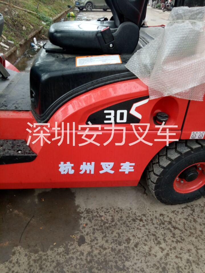 杭州柴油叉车X系列3T