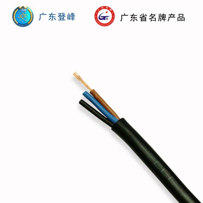 广东登峰电线电缆定制生产RVV3×0.75平方软电缆线，电线电缆定制生产图片