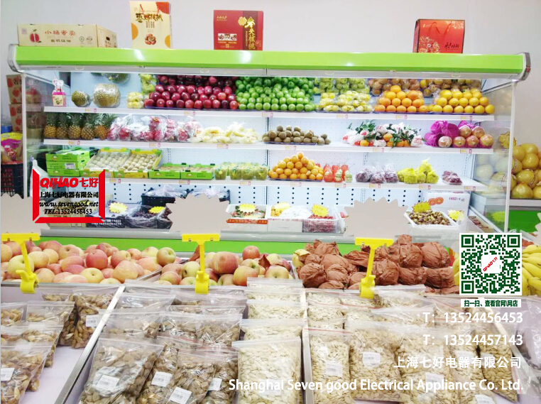 鹰潭立式水果展示柜超市水果风幕柜