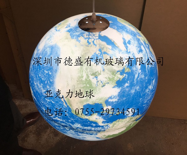 深圳市吊灯厂家亚克力八大行星九大行星发光模型星球吊灯科学馆太阳系装饰行星灯