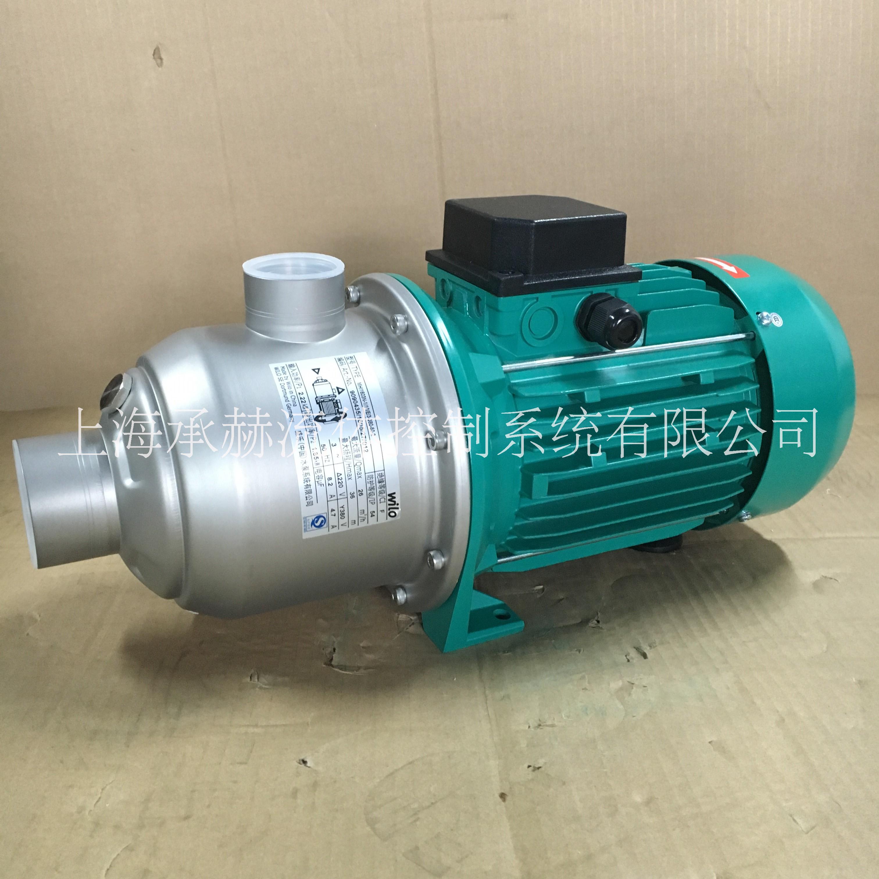 德国威乐水泵维修/德国威乐水泵MHI1603不锈钢多级增压泵/上海现货供应