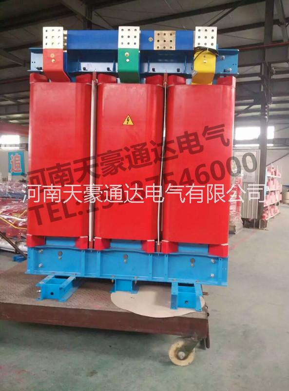 广州干式变压器厂家供应汕头1000KVA干式变压器价格图片