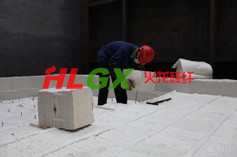火龙HLGX-189陶瓷纤维模块厂家