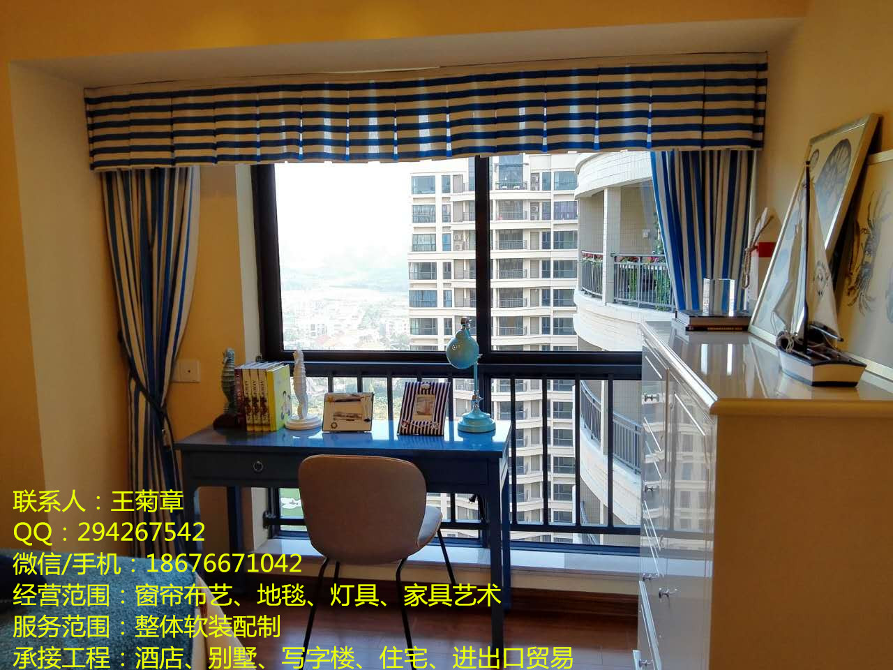 深圳室内软装设计效果图 整体专业空间设计