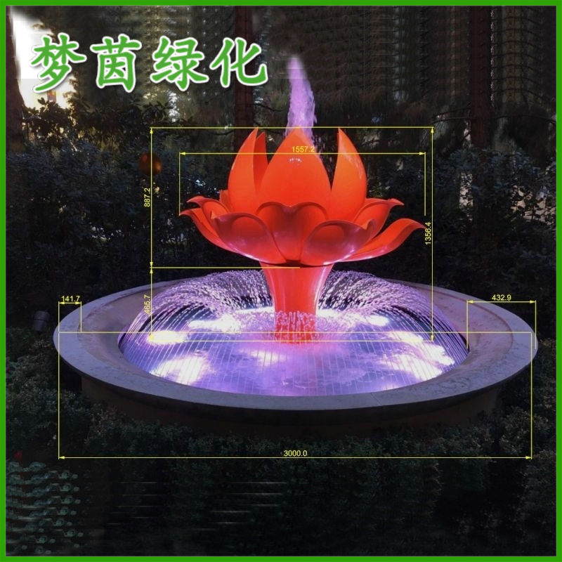 上海荷花喷泉供应商 批发荷花喷泉 专业喷泉设计制作 荷花喷泉水景 中式喷泉工程 流水灯光喷泉才直销图片
