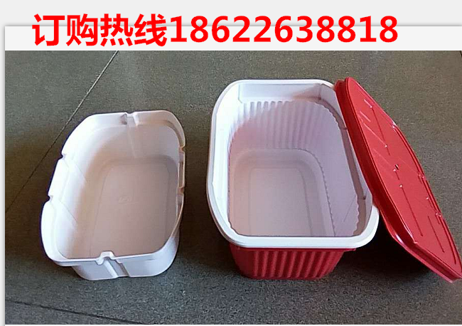 自加热饭盒自热餐盒发热包一次性餐盒打包盒自热火锅餐盒自热米饭图片
