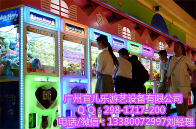 广州全自动娃娃机一般多少钱一台