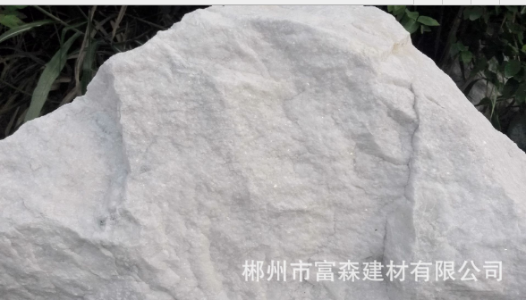郴州市白砂厂家超白石英砂 白砂 白沙 10目到100目 白云石砂 方解石砂