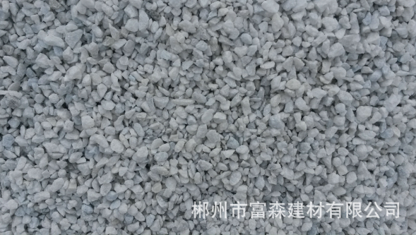 郴州市石米厂家白 米石 石米 3号 适合水磨石 人造石