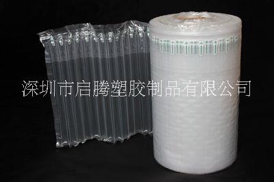 深圳 气柱袋卷材片材气泡柱充气袋厂家直销图片