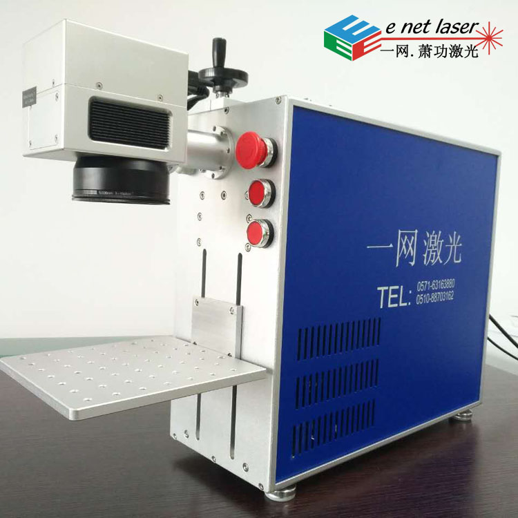 杭州高科技光纤激光打标机