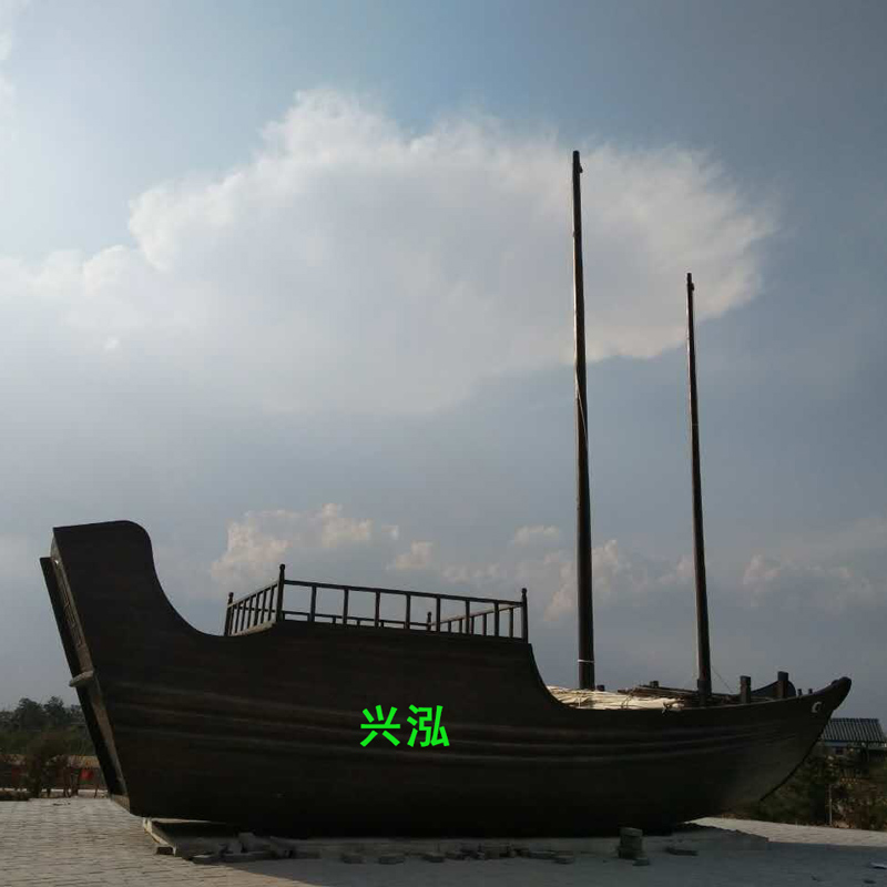 供应公园装饰船 景观海盗船