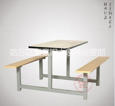 连体餐桌椅 定制批发姑苏区童童钢木家具经营部图片