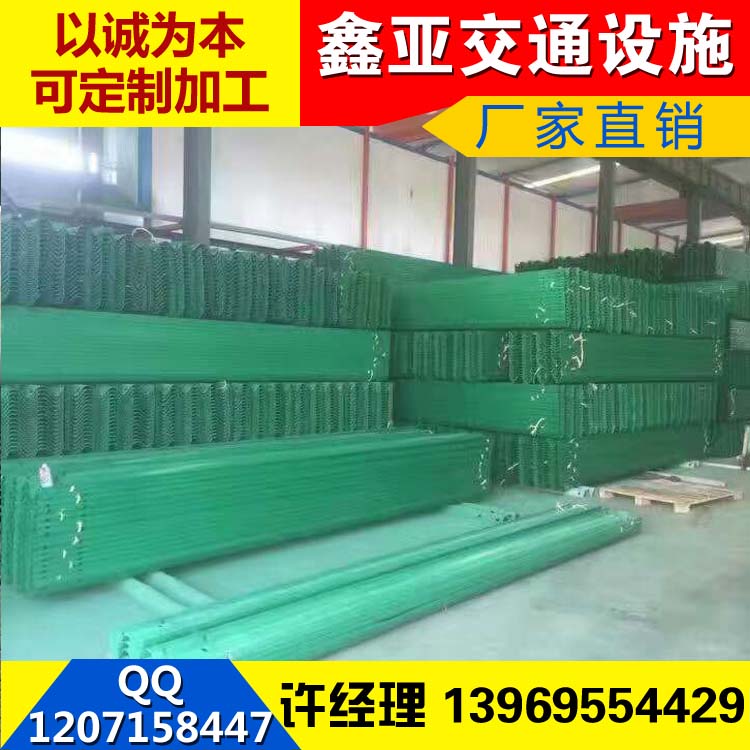 便宜的喷塑护栏板防阻块 西藏省浪卡子县高速护栏板厂家直销图片