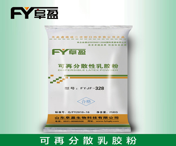 供应用于砂浆、腻子粉的砌筑砂浆专用纤维素醚江西九江厂家