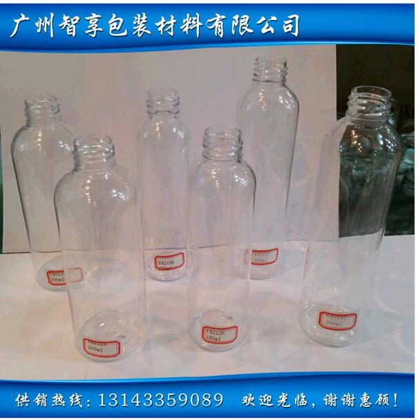 广州市pet透明瓶厂家广东 pet透明瓶厂家直销 pet透明瓶报价 pet透明瓶批发